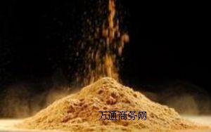 暢銷(xiāo)丁香提取物