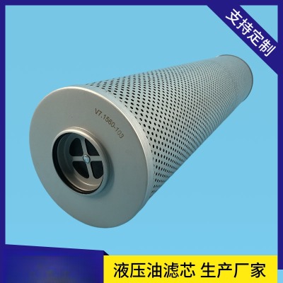 V7.1560-103ŸҺ^VVо