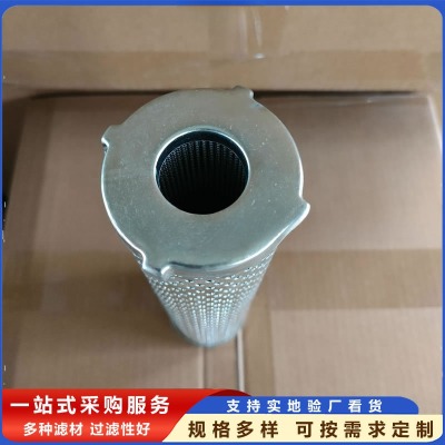 9000020003F·C߉Vо늏S