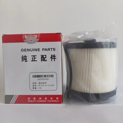 60282026ھC͞VоmSY195 215-9-10