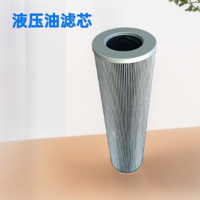 Һ͞VоZAL*160*600-BZIҺ