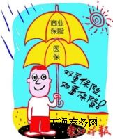 13717967199   I(y)籣й