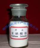 亞硒酸鈉肥料 農(nóng)用硒肥怎么使用 多少錢