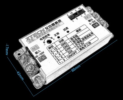 微型便攜電光調(diào)Q激光器