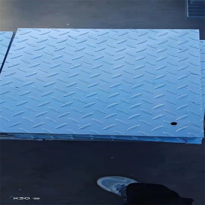 ӱ䓘ӏSҹ܇ЇϷ偠t䓸