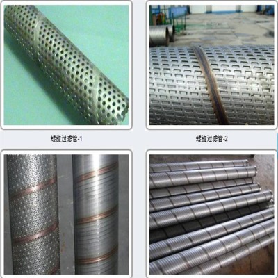 ӱX_׾WSҹɹňA΢כ_װͺطo_׾W