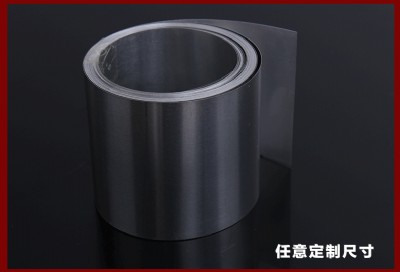 SֱN65mn͛_Ƭ (yu)(j)65mnܛB(ti)䓎