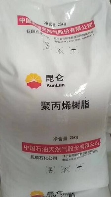 纖維聚丙烯顆粒撫順石化Z30S