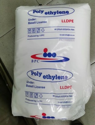伊朗石化ldpe2125a低密度聚乙烯薄膜