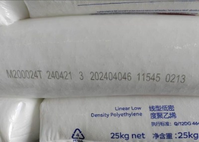 PE線型中沙天津M200024T高熔指色母料LLDPE