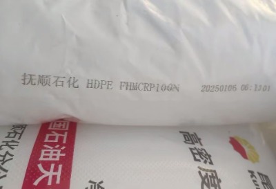 ʯͽoˮܲHDPEʯ100N͉100ϩw