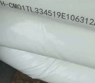 天津石化熱成型聚丙烯CM01高回彈負壓吸塑PP