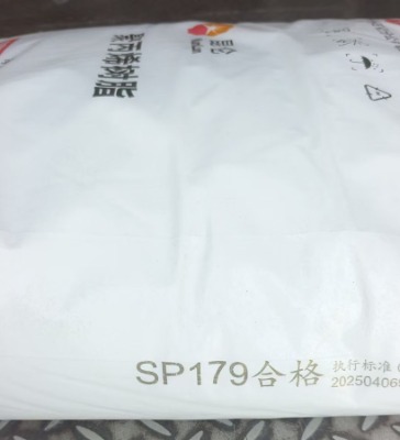 蘭州石化昆侖SP179車用保險杠抗沖聚丙烯剛韌平衡好