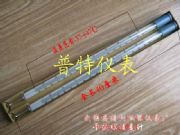 ̌WWQG-11ɝضӋ26~51