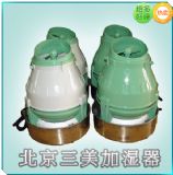 小離心加濕器、蘑菇大棚用加濕器