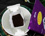 橫縣桔揚(yáng)卡薩代加工掛耳式咖啡可貼牌代加工來料代加工OEM代工