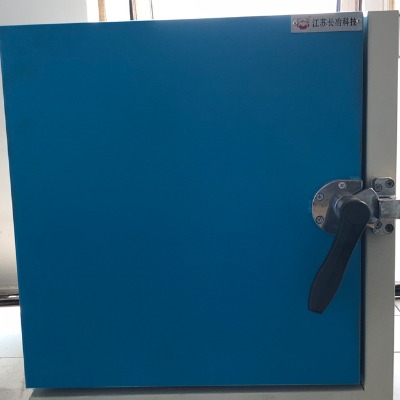 江蘇長冶供應試驗室箱式爐