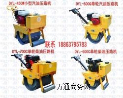 F؛۵ºDYL-600Сַ݆͆·C