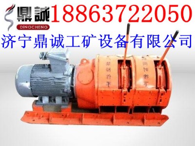 ɽxǹ˽g܇2JPB-15ҵVg܇ 30ҵVg܇