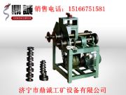 7Nʽ๦܏ܙC ܏ܙCr A܏ܙCS