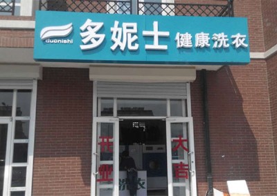 ʯf_͸ϴIʲôO䣿ʯ͸ϴC