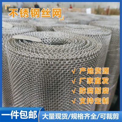 ׾WS 20Ŀx󴰼W ƽzW