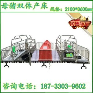 ߙnpw2.2*3.6ĸia(chn)