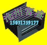 風琴式防護罩數控車床專用,皮老虎