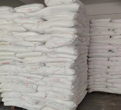 二甲月安鹽酸鹽99%