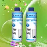 如何清洗油煙機(jī),油煙機(jī)清洗多少錢一次,格科煙機(jī)凈