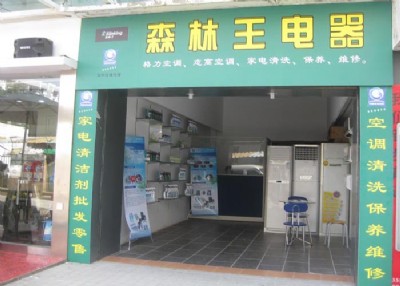 üИI(y)YԴ_ϴЈƽoṩIN˼·