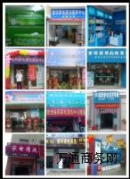 ϴ˶X˸ƼϴxĿɹһ󲽣