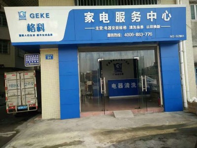 2018늾SИI(y)ĳ·Ӽϴ(w)ֵĿ