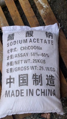工業級三水醋酸鈉乙酸鈉