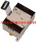 (yng)3G2A2-CN221  PLC(D)