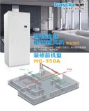 ՚ HG-350A