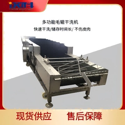 BmʽϴC RϴC ԄӸϴO