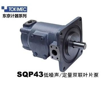 f11-sqp43-60-38-86dd-lh-18|Ӌ