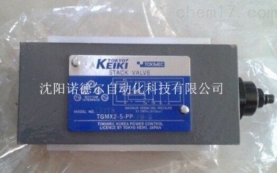 tgmk2-3-pp-ym-g-50|Ӌtokime