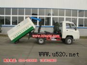 福田2-3立方車廂式可卸垃圾車