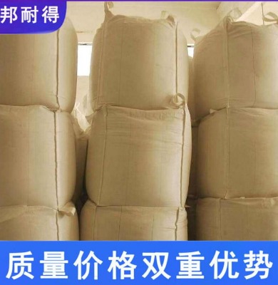 ̩S90*90*110ú҇ С͸߇ɶ