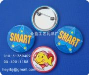 馬口鐵徽章、馬口鐵胸章、馬口鐵襟章長期大量定做生產(chǎn)