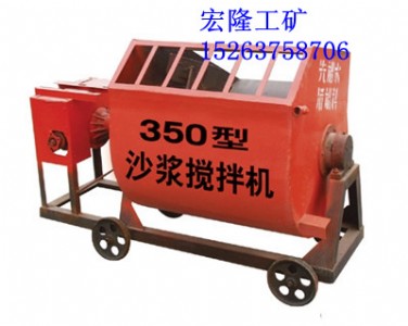 ṩ(yu)|(zh)HJ350ɰ{C(j)