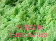 ϲ၆FS-ʯ၆Fr(ji)