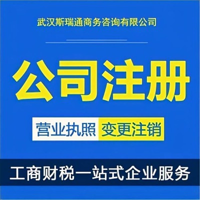 ɽ^(q)ע(c)˾-o(w)ͶV-