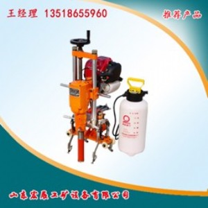 NLQ-51型內(nèi)燃軌枕螺栓鉆取機(jī)