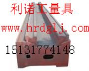 TCTC_(D)