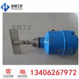 ZLW-II阻旋式料位檢測器