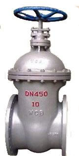 低壓暗桿鑄鋼閘閥