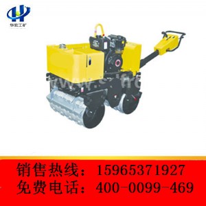 (yng) HSYL-800CȫҺַp݆·C2015¿